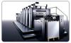 Digital Offset Printing